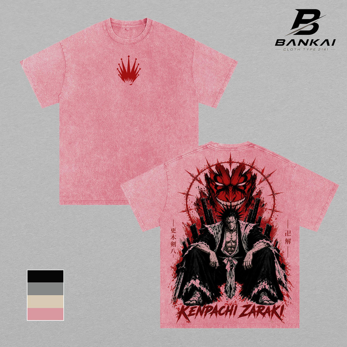 Kenpachi Zaraki Bleach T-Shirt, Bankai Soul Reaper Anime Graphic Tee, Vintage Washed Heavyweight Shirt, Oversized Back Print Streetwear