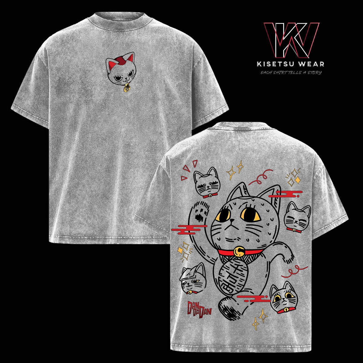 Turbo Granny T-Shirt Dandadan Anime Graphic Tee Acid Washed Oversized Soft Cotton Shirt Streetwear Creepy Aesthetic Shirt Gift for Manga Fans