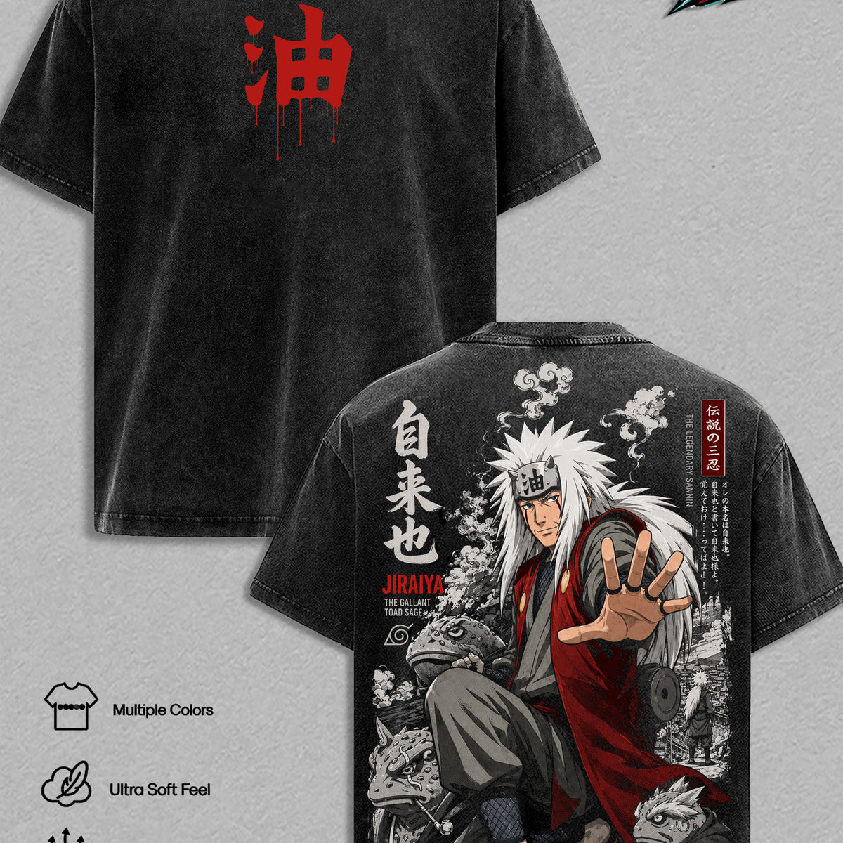 Jiraiya Vintage Washed T-Shirt - Anime Graphic Tee Oversized Japanese Streetwear Top Cotton Tshirt Classic Menswear Clothes Apparel Gift for Naruto Fans Men & Women