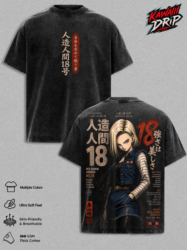 Android 18 Vintage Washed Anime T-Shirt – DBZ Android No.18 Graphic Tee, Red Ribbon Army Retro Manga Streetwear Oversized Heavy Cotton Unisex Shirt, DBZ Gift for Men & Women
