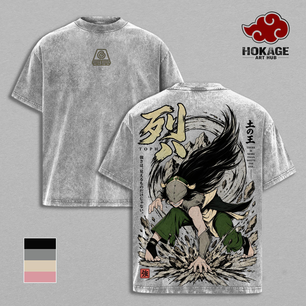 Toph Beifong Avatar T-Shirt, Hoodie, Sweatshirt & Tank Top – Toph Beifong Vintage Washed Graphic Tee | Blind Bandit | Greatest Earthbender | Avatar Aang: The Last Airbender | Heavy Cotton Unisex Oversized Streetwear Top