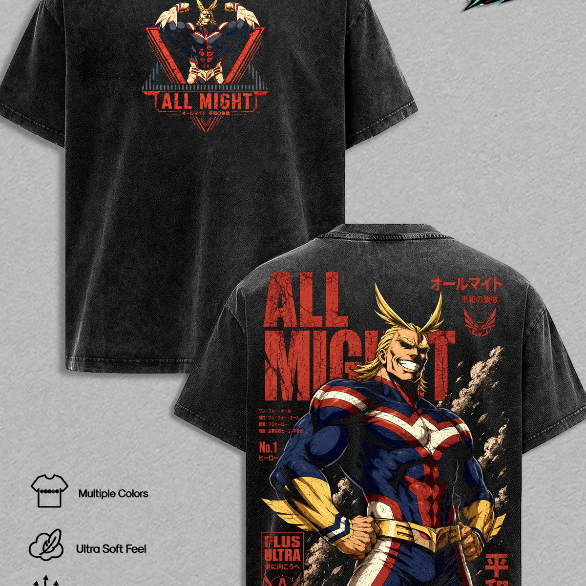 All Might Vintage Washed T-Shirt - Boku No Hero Academia Graphic Tee Oversized Streetwear Cotton Tshirt Classic Menswear Clothes Apparel Gift for MHA Fans Men Women