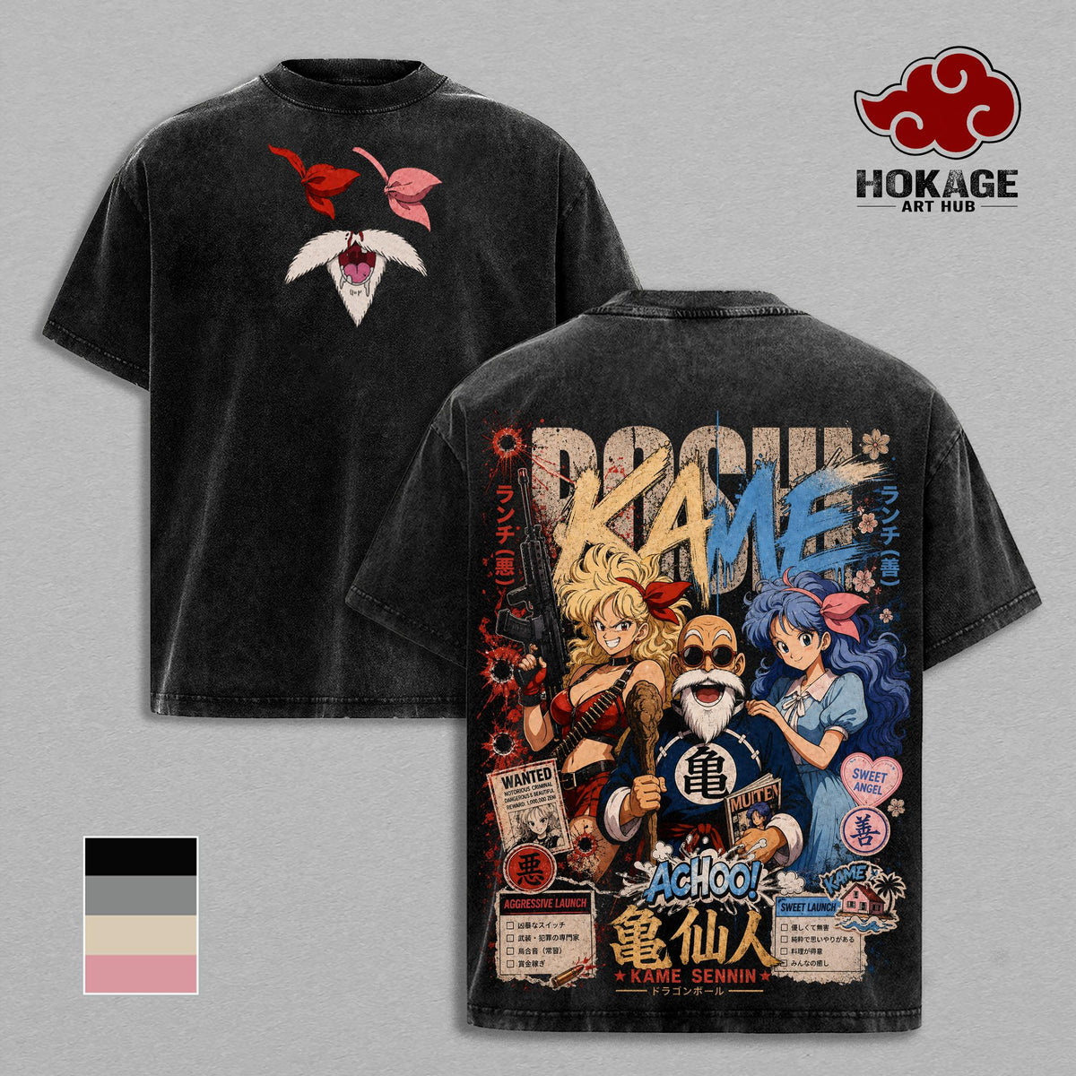 Launchh Master Roshi DBZ Kame Sennin Vintage Washed T-Shirt | Classic Anime Graphic Tee | Kame House Streetwear Oversized Shirt
