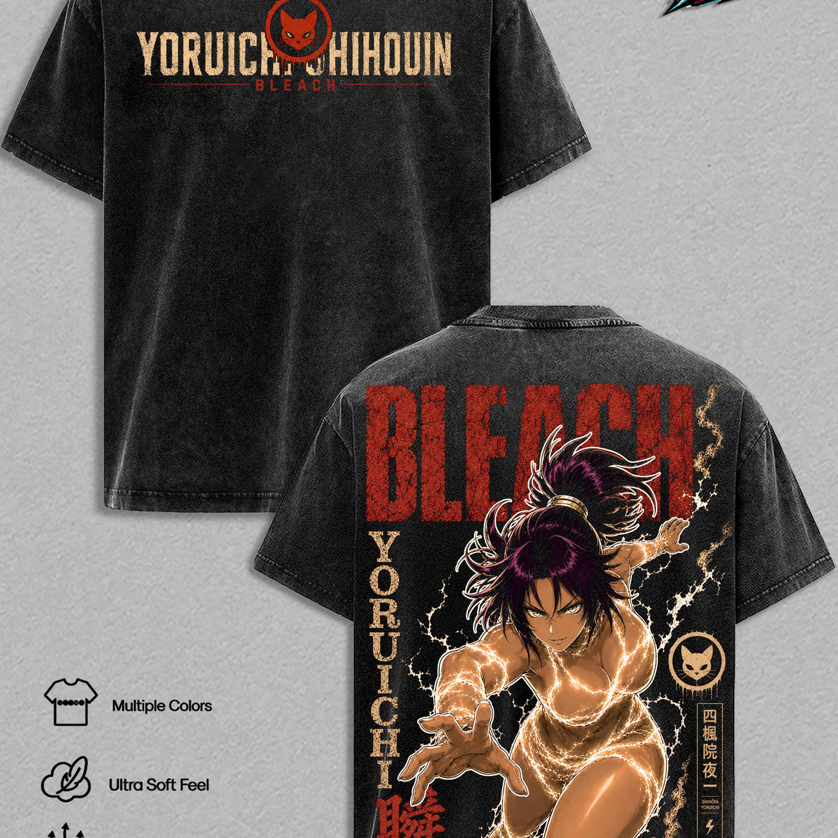 Yoruichi Shihouin Vintage Washed TShirt - Bleach Graphic Tee Oversized Heavyweight Cotton Streetwear Top Tshirt Gift for Bleach Fans Men & Women