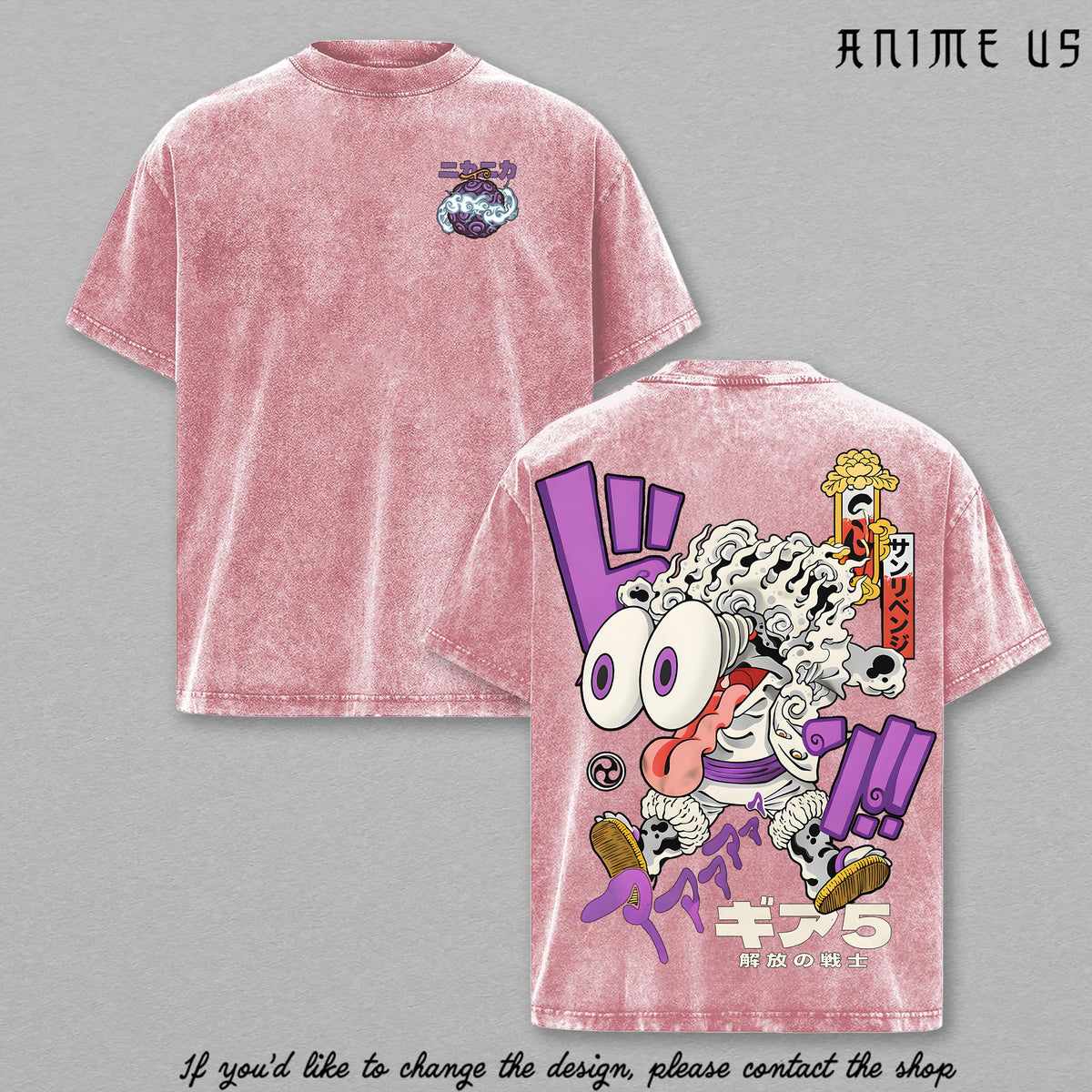 Gear 5 Sun God Nika Sea Emperor Pirate Vintage Washed T-Shirt | White Hair Captain Anime Tee | Toon Force Manga Streetwear