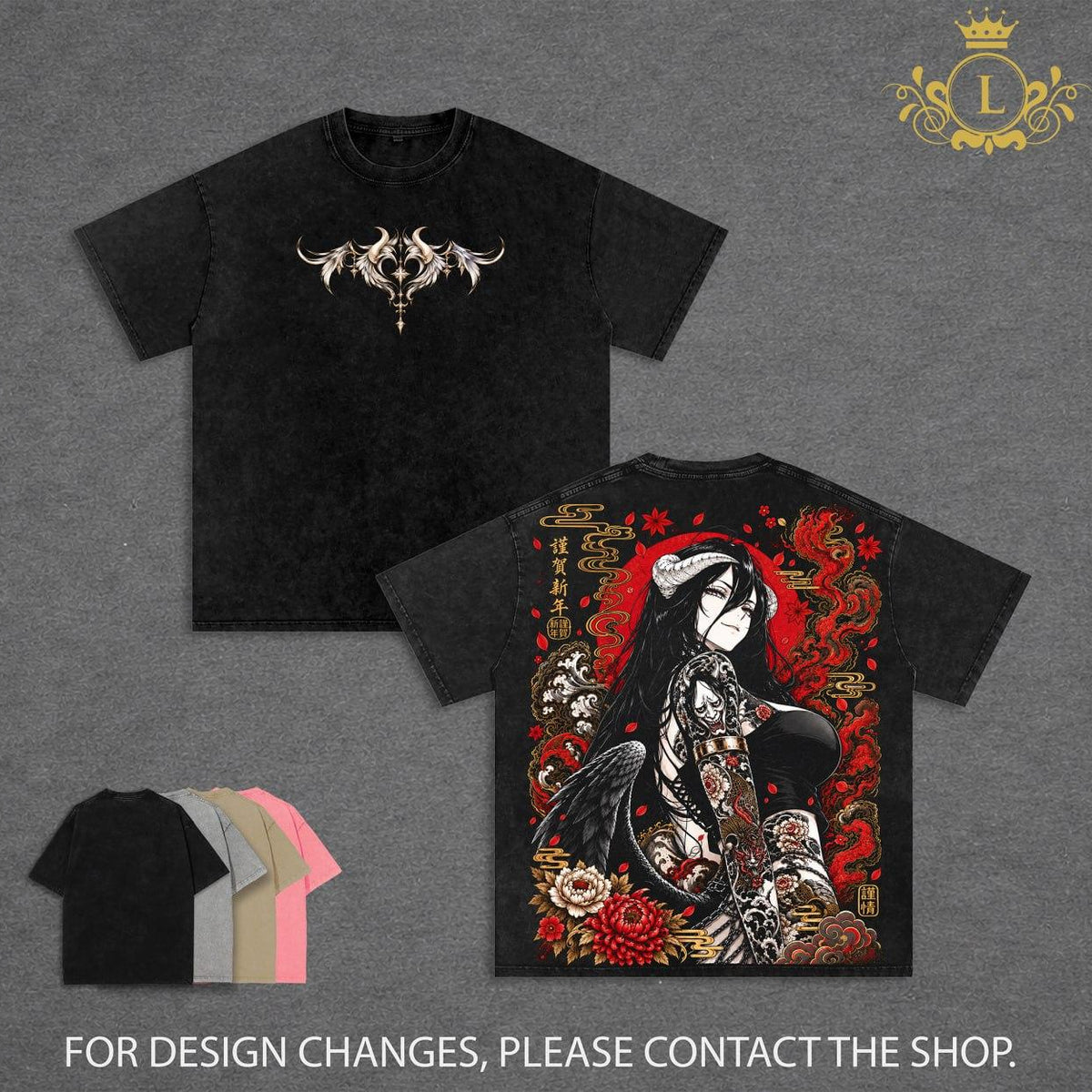 Limited Albedo Succubus Vintage Washed T Shirt, Overlord Anime Graphic Tee, Japanese Tattoo Style Shirt, Dark Fantasy Waifu Oversized Tee, Heavyweight Cotton Streetwear, Double Printed Unisex Shirt, Manga Aesthetic Tee, Gift for Albedo Fans