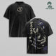 Obanai Iguro Vintage Washed Gym T-Shirt, Serpent Hashira Graphic Tee, Demon Slayer Anime Oversized Heavy Cotton Gym Shirt, Retro Manga Unisex Streetwear