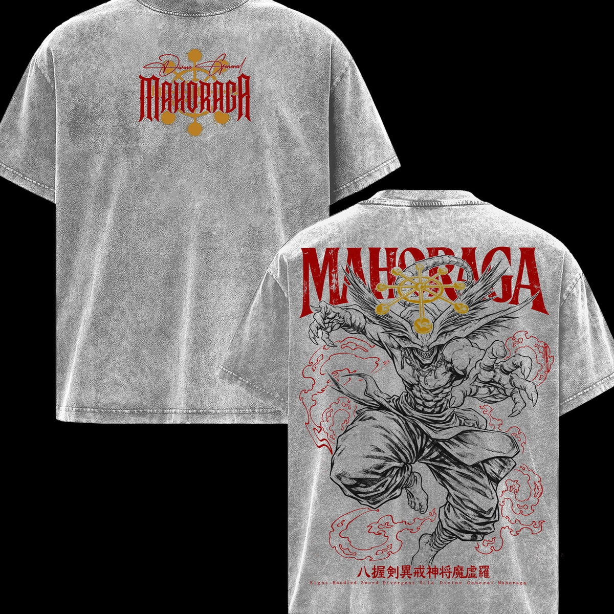 Mahoraga Jujutsu Kaisen Men’s Graphic T-Shirt, Eight-Handled Sword Divine General Double Sided Anime Tee, Oversized Vintage Washed Soft Cotton Streetwear, Gift for JJK Fans