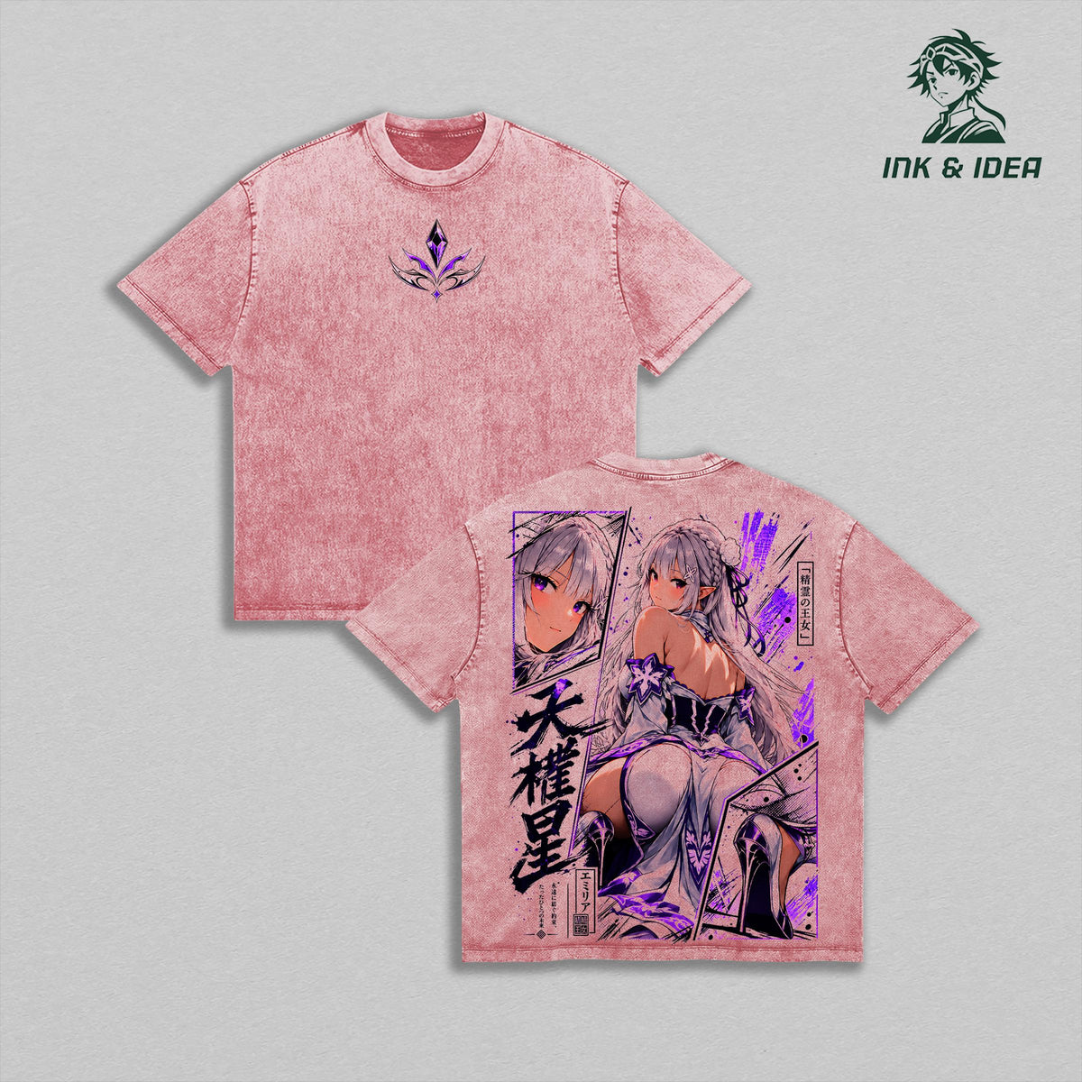 Emilia Half-Elf Princess Re:Zero Vintage Washed T-Shirt, Spirit Arts Purple Floral Anime Back Print Tee, Oversized Heavy Cotton Gym Streetwear, Unisex Isekai Manga Fan Gift
