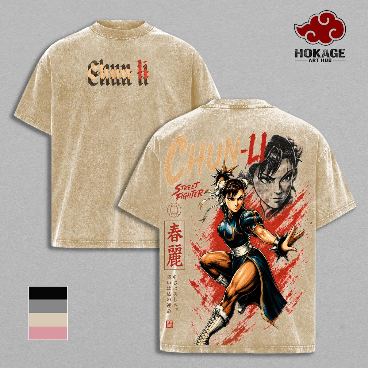 Chun-Li SF T-Shirt, Street Fighter Martial Arts Graphic Tee, Back Print Vintage 90s Gaming Shirt, Graphic Tees Men, Trendy Tshirts, Men's T Shirts, SF Streetwear, Unisex Cotton Distressed Tee, Merch For Men, Men Fashion Graphic Tee Apparel Tops
