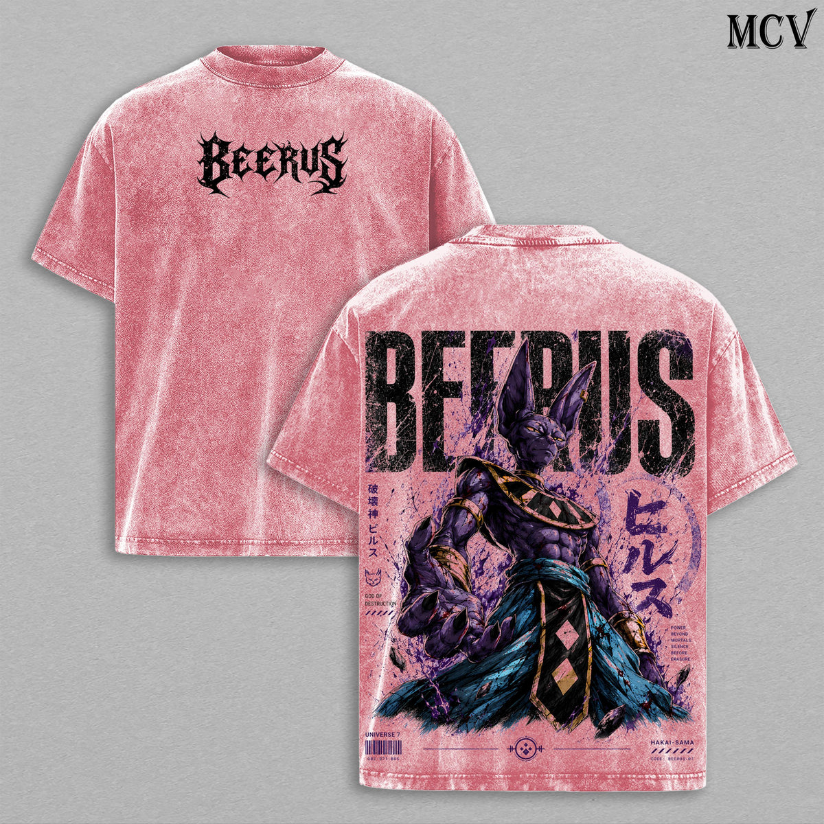 Beerus DBZ Tee – Beerus Vintage Washed T-Shirt | God of Destruction | Universe 7 | Anime Manga Graphic Tee | Heavy Cotton Unisex Oversized Streetwear Top