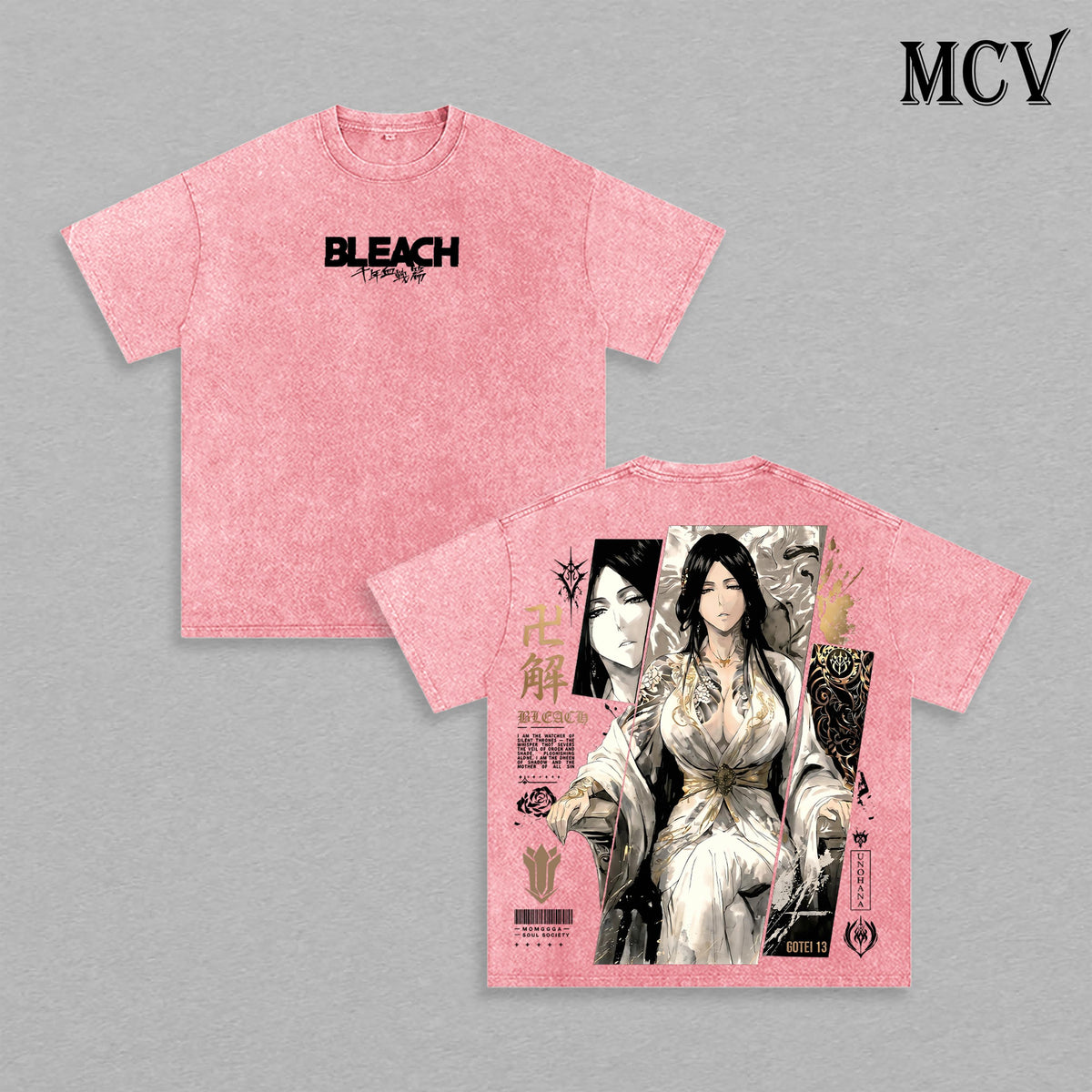 Retsu Unohana Bleach Tee – Retsu Unohana Vintage Washed T-Shirt | First Kenpachi | Thousand-Year Blood War Anime Manga Graphic Tee | Heavy Cotton Unisex Oversized Streetwear Top