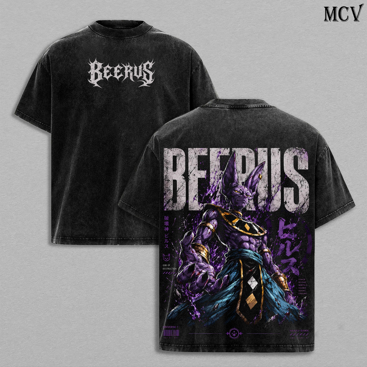 Beerus DBZ Tee – Beerus Vintage Washed T-Shirt | God of Destruction | Universe 7 | Anime Manga Graphic Tee | Heavy Cotton Unisex Oversized Streetwear Top