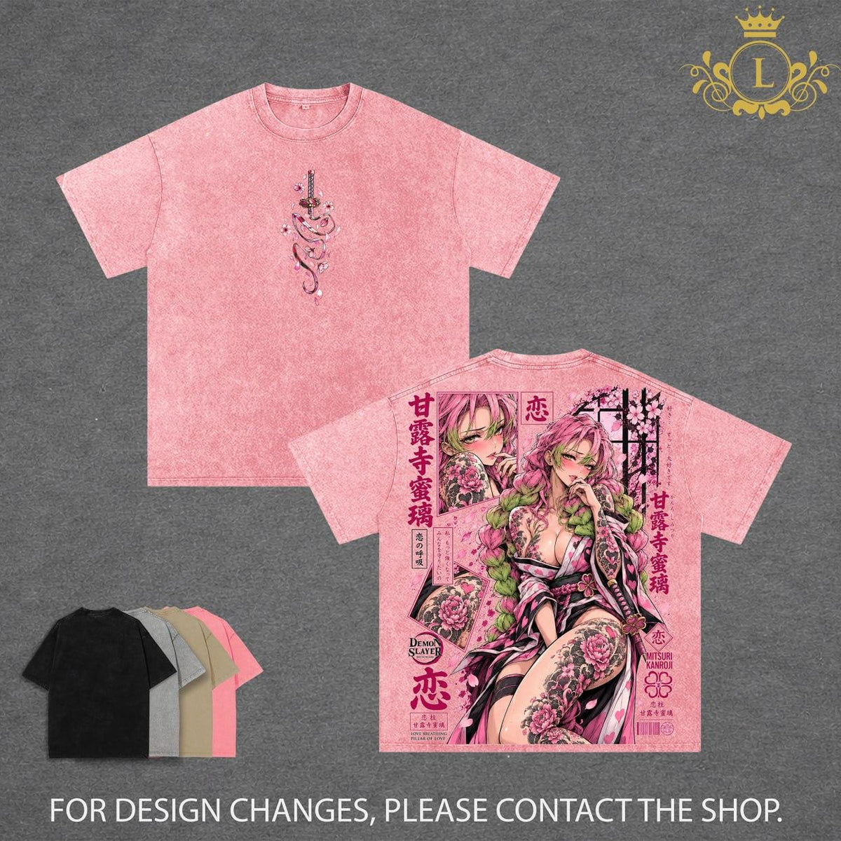 Limited Edition Mitsuri Kanroji Vintage Washed Graphic Tee Demon Slayer T-Shirt Kimetsu No Yaiba Shirt Blood Demon Art Heavy Cotton Unisex Streetwear Gift for Anime Lovers