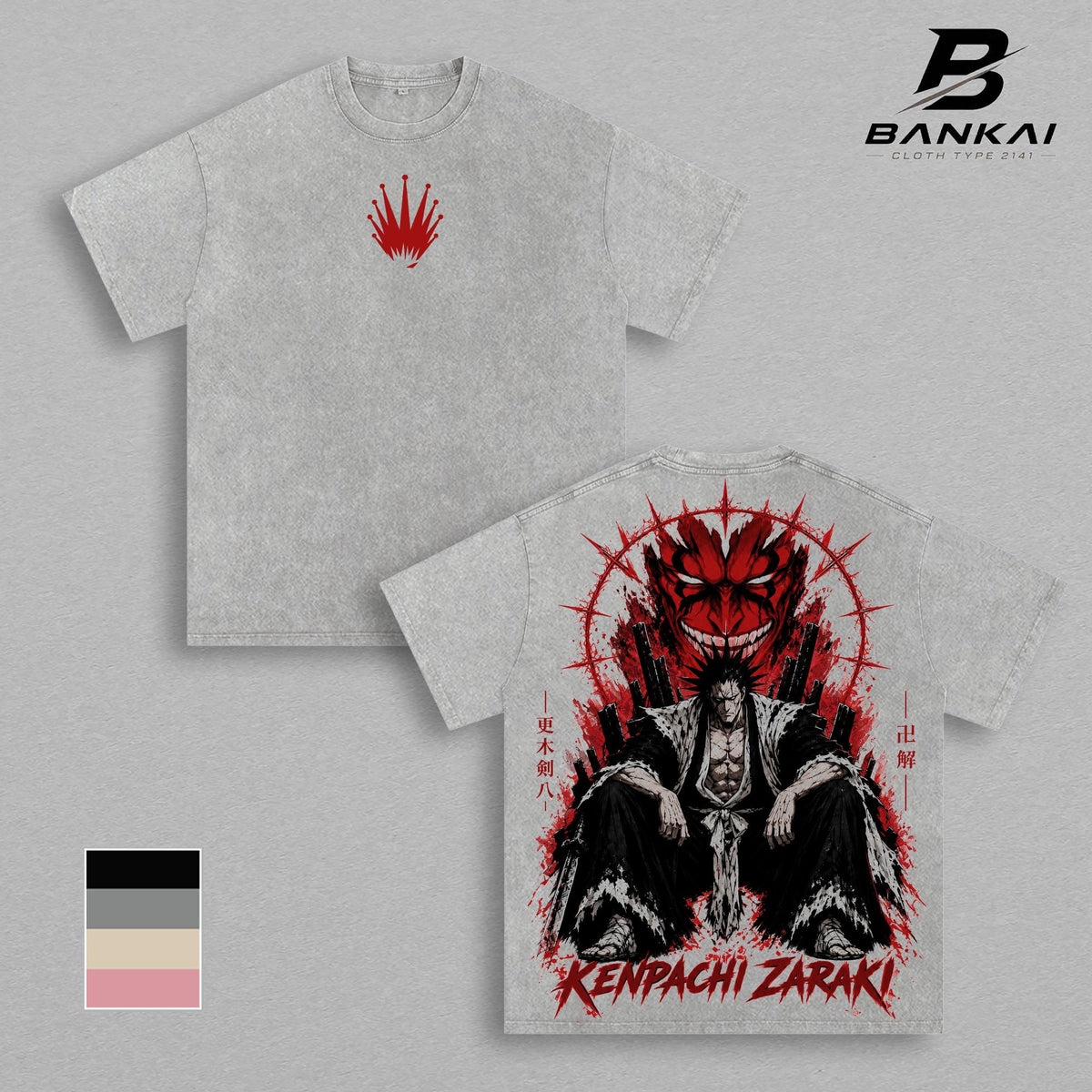 Kenpachi Zaraki Bleach T-Shirt, Bankai Soul Reaper Anime Graphic Tee, Vintage Washed Heavyweight Shirt, Oversized Back Print Streetwear