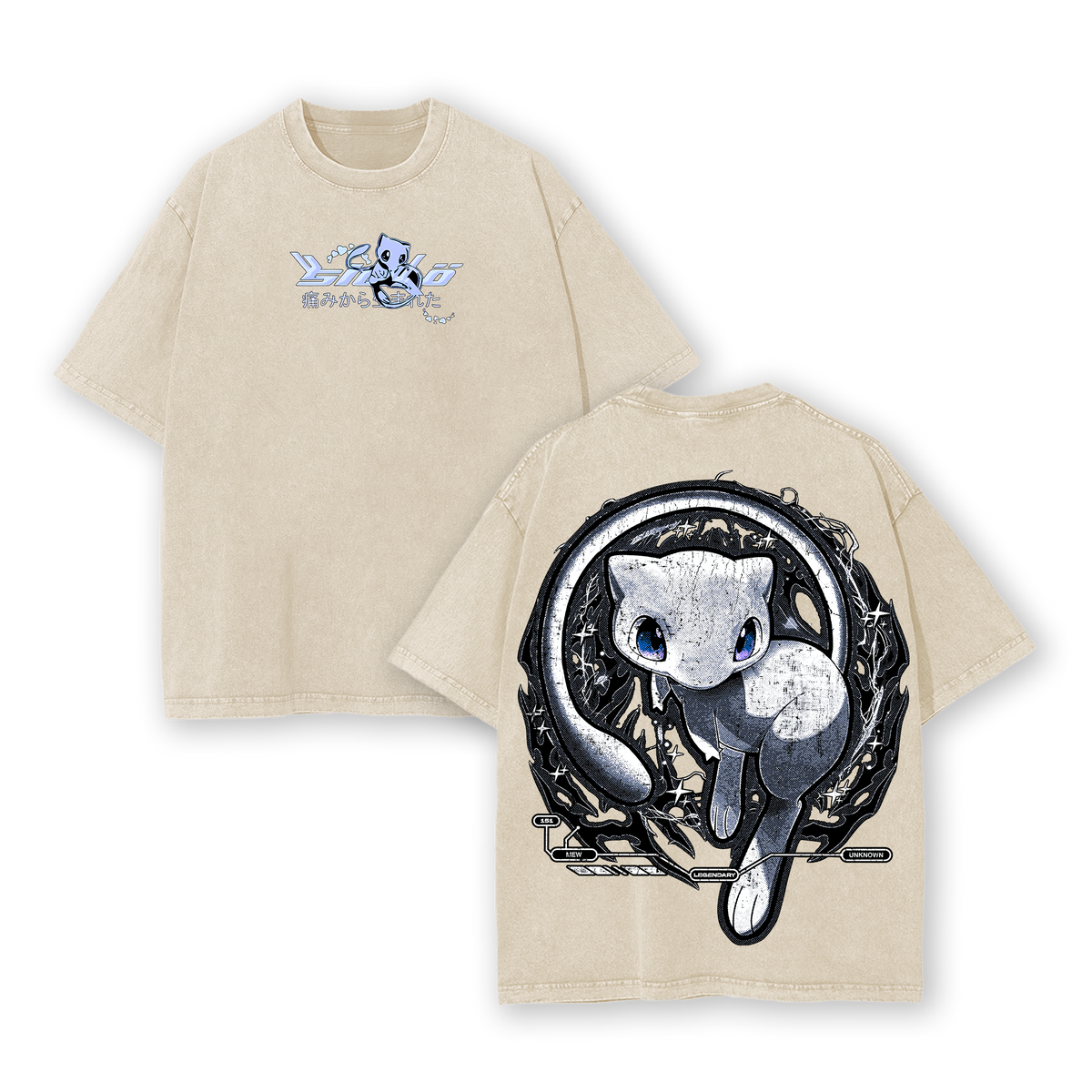 Mew Pokemon Washed T-Shirt