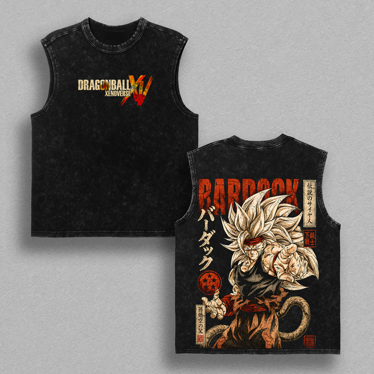 Bardock DBZ Vintage Washed T-Shirt - DBZ Graphic Tee Oversized Streetwear Top Cotton Tshirt Classic Menswear Clothes Apparel Gift for DBZ Fans Men & Women
