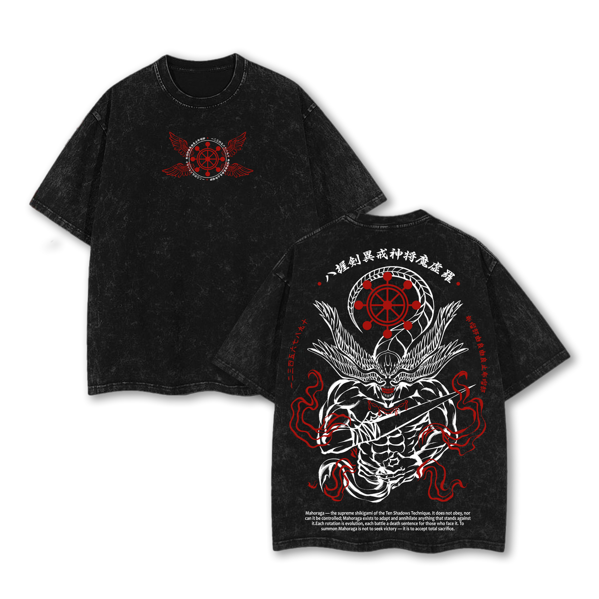 Mahoraga T-Shirt – Vintage Washed Oversized Jujutsu Kaisen Anime Graphic Tee