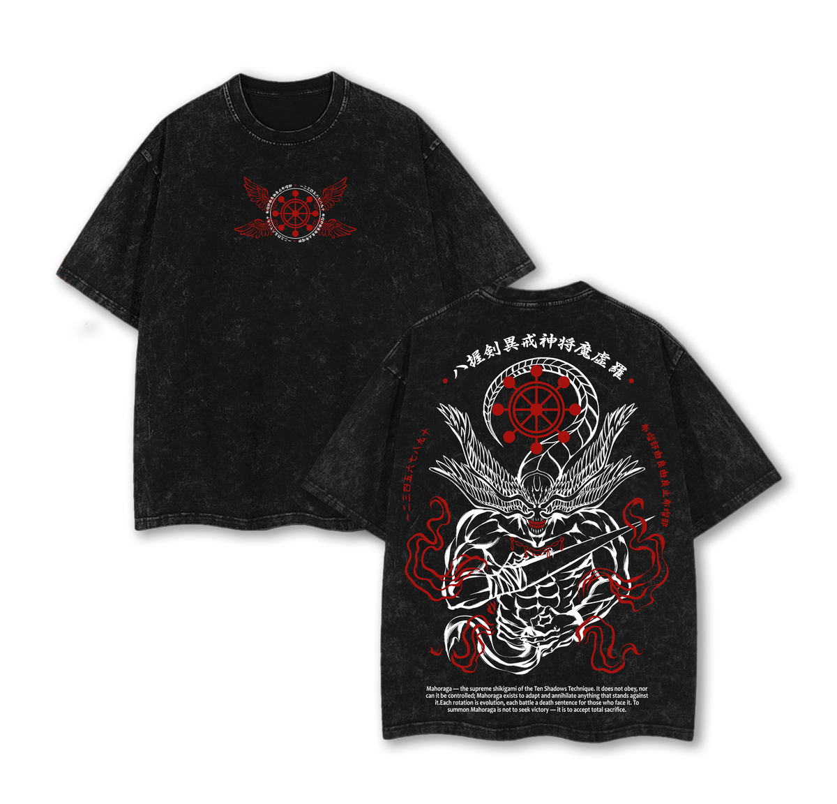 Mahoraga T-Shirt – Vintage Washed Oversized Jujutsu Kaisen Anime Graphic Tee