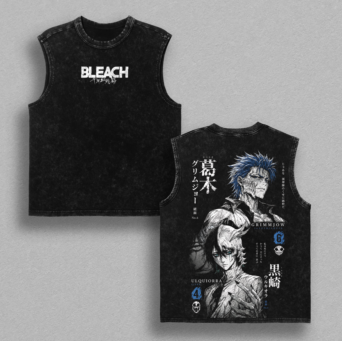 Grimmjow Jaegerjaquez & Ulquiorra Cifer Vintage T-Shirt - Espada Bleach Anime Double Printed Vintage Clothes Washed Tee Unisex Oversized Anime Manga Washed Heavyweight Cotton T-Shirt