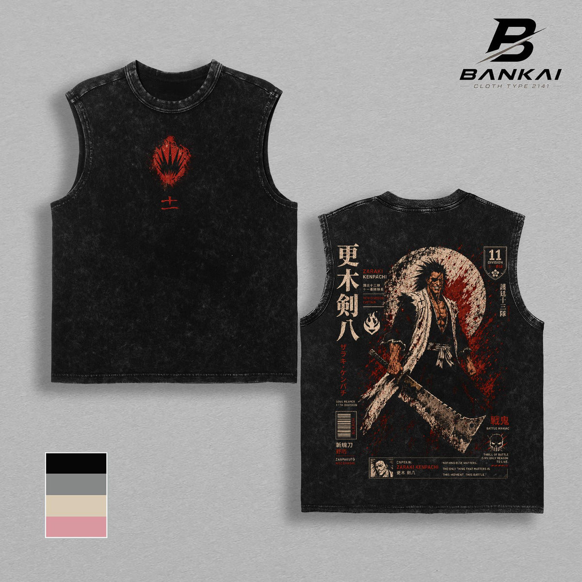 Kenpachi Zaraki Bleach T-Shirt Hoodie Sweatshirt Tank Top Vintage Washed Oversized Streetwear Graphic Tee Anime Merch