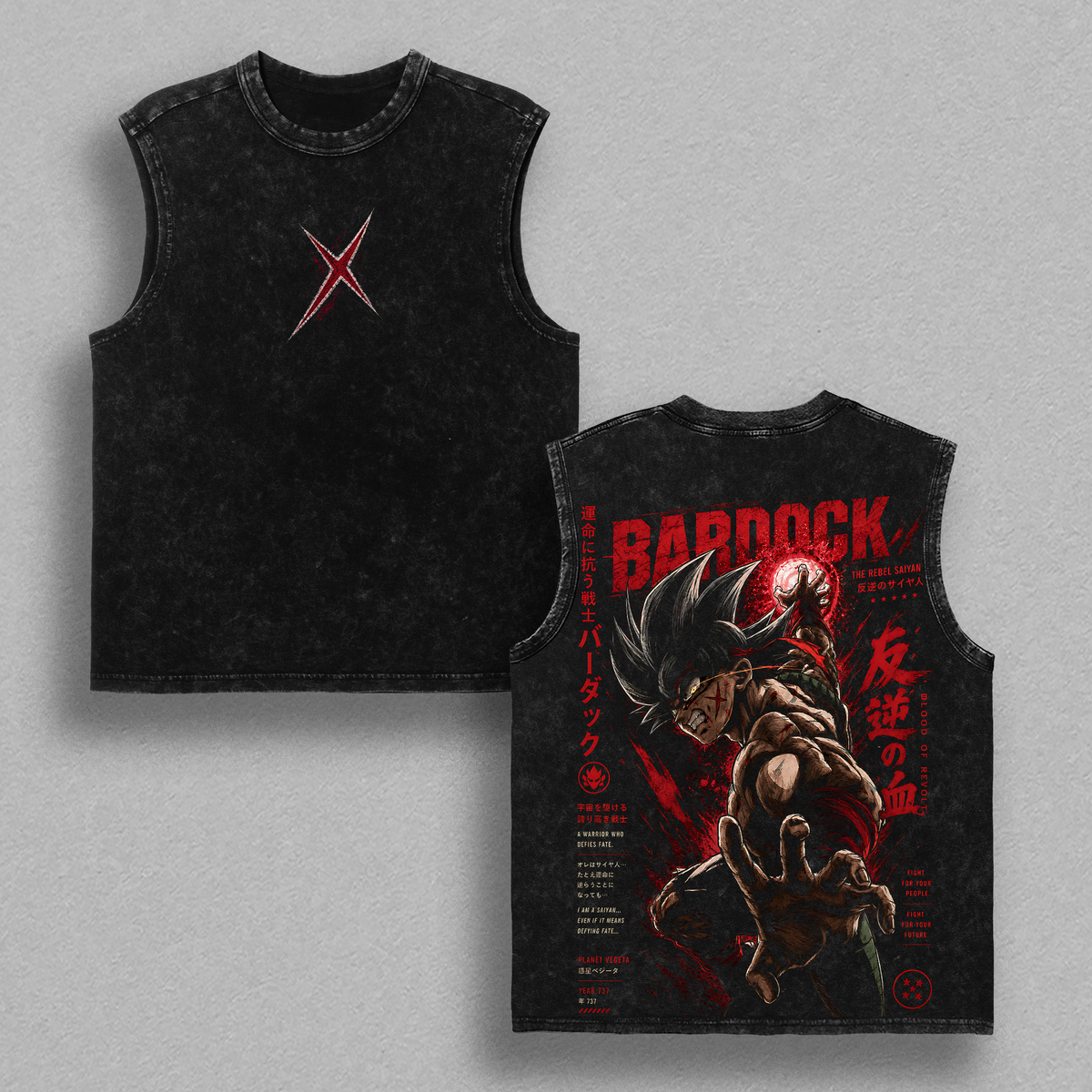 Bardock DBZ Vintage Washed T-Shirt, Blood of Revolt Saiyan Warrior Anime Graphic Tee, Back Print Heavy Cotton Oversized Streetwear, DBZ Distressed Unisex Shirt, Gift for Anime Fans
