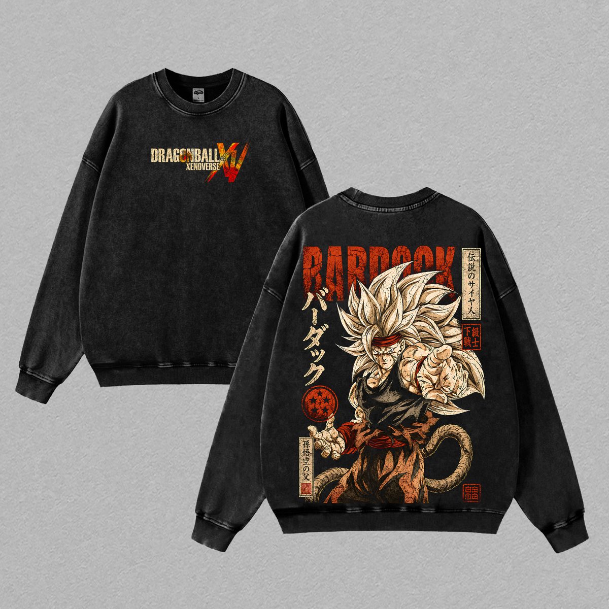 Bardock DBZ Vintage Washed T-Shirt - DBZ Graphic Tee Oversized Streetwear Top Cotton Tshirt Classic Menswear Clothes Apparel Gift for DBZ Fans Men & Women