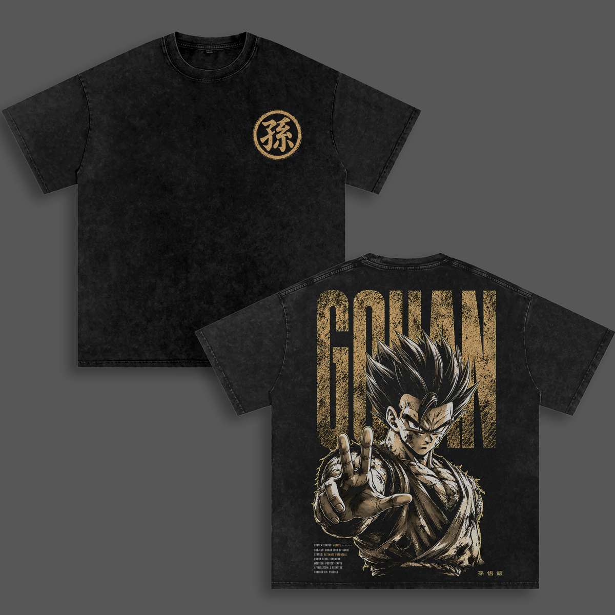 ''Gohann'' DBZ Vintage Washed T Shirt, Beast ''Gohan'' Anime Graphic Tee, Oversized Heavyweight Cotton Streetwear Top Tshirt, Gift for DBZ Fans Men & Women