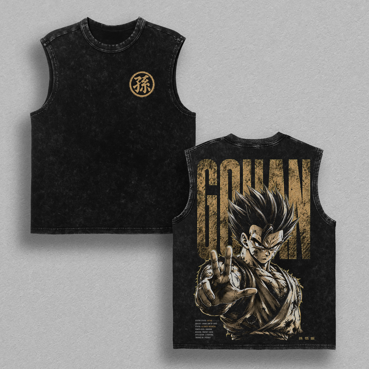 ''Gohann'' DBZ Vintage Washed T Shirt, Beast ''Gohan'' Anime Graphic Tee, Oversized Heavyweight Cotton Streetwear Top Tshirt, Gift for DBZ Fans Men & Women