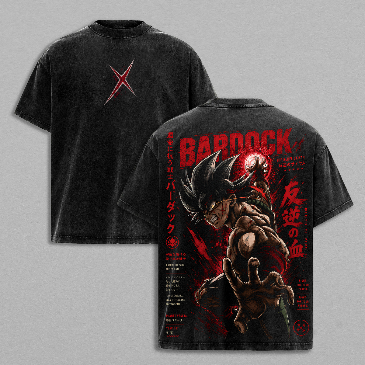 Bardock DBZ Vintage Washed T-Shirt, Blood of Revolt Saiyan Warrior Anime Graphic Tee, Back Print Heavy Cotton Oversized Streetwear, DBZ Distressed Unisex Shirt, Gift for Anime Fans