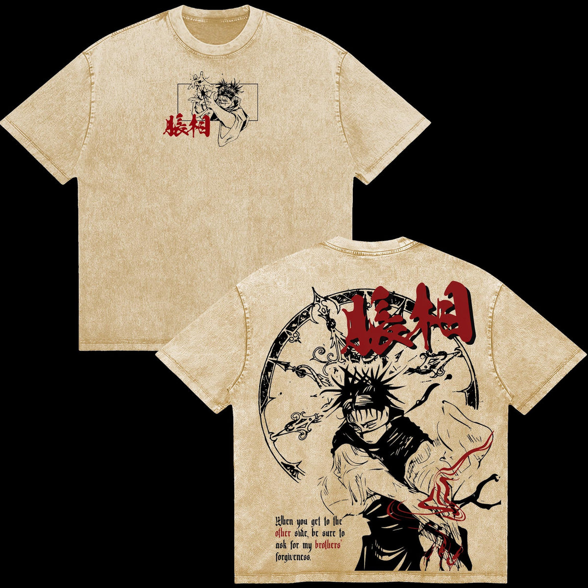 Choso JJK Anime Graphic T-Shirt, Death Painting Blood Manipulation Double Sided Tee, Vintage Washed Soft Cotton Menswear Top, Classic Casual Streetwear Clothes, Gift for Fans