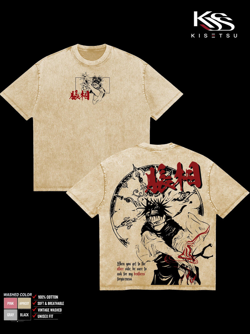Choso JJK Anime Graphic T-Shirt, Death Painting Blood Manipulation Double Sided Tee, Vintage Washed Soft Cotton Menswear Top, Classic Casual Streetwear Clothes, Gift for Fans