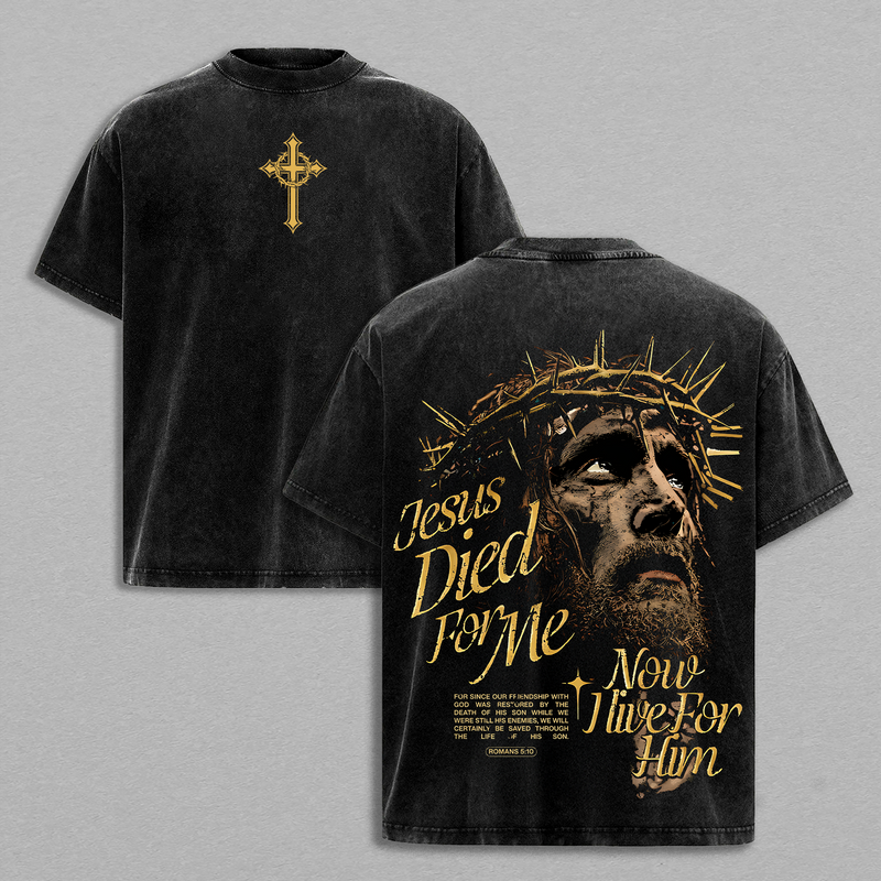 Jesus Died For Me - Jesus Crown of Thorns - Christian Vintage Washed T-Shirt / Sweatshirt / Hoodie | God Apparel Tee, Easter T-Shirt, Jesus T-Shirt, Easter Streetwear, Christian Apparel Graphic Tees, Gym Pump Cover