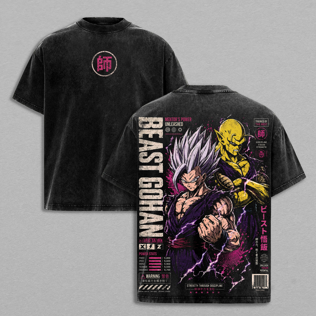 "Beast Gohan" Piccolo DBZ Vintage Washed T-Shirt Mentor and Student Anime Graphic Tee Saiyan Warrior Streetwear Oversized Shirt Heavy Cotton Gift for DBZ Fans