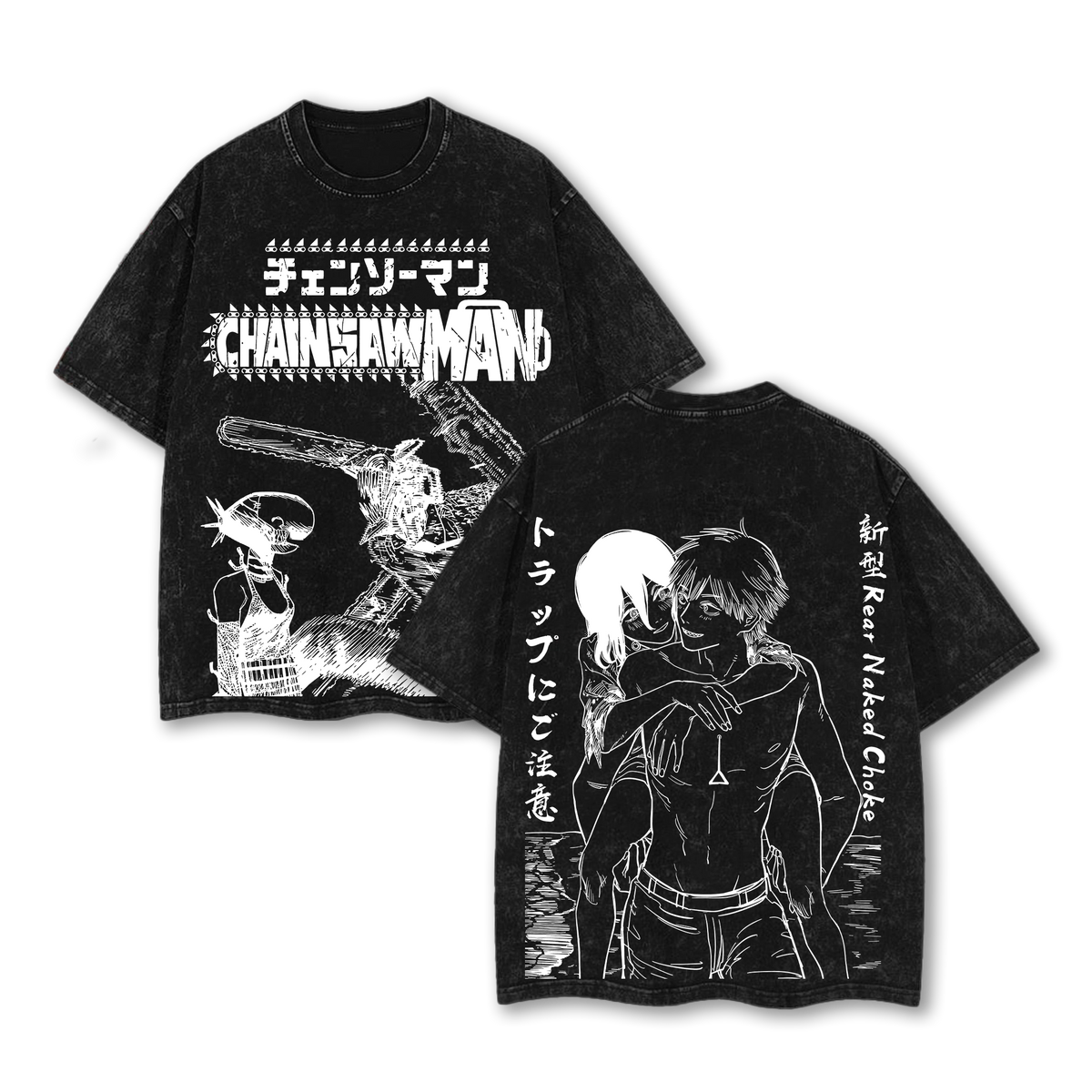 Denji x Reze Chainsaw Man Tee Washed