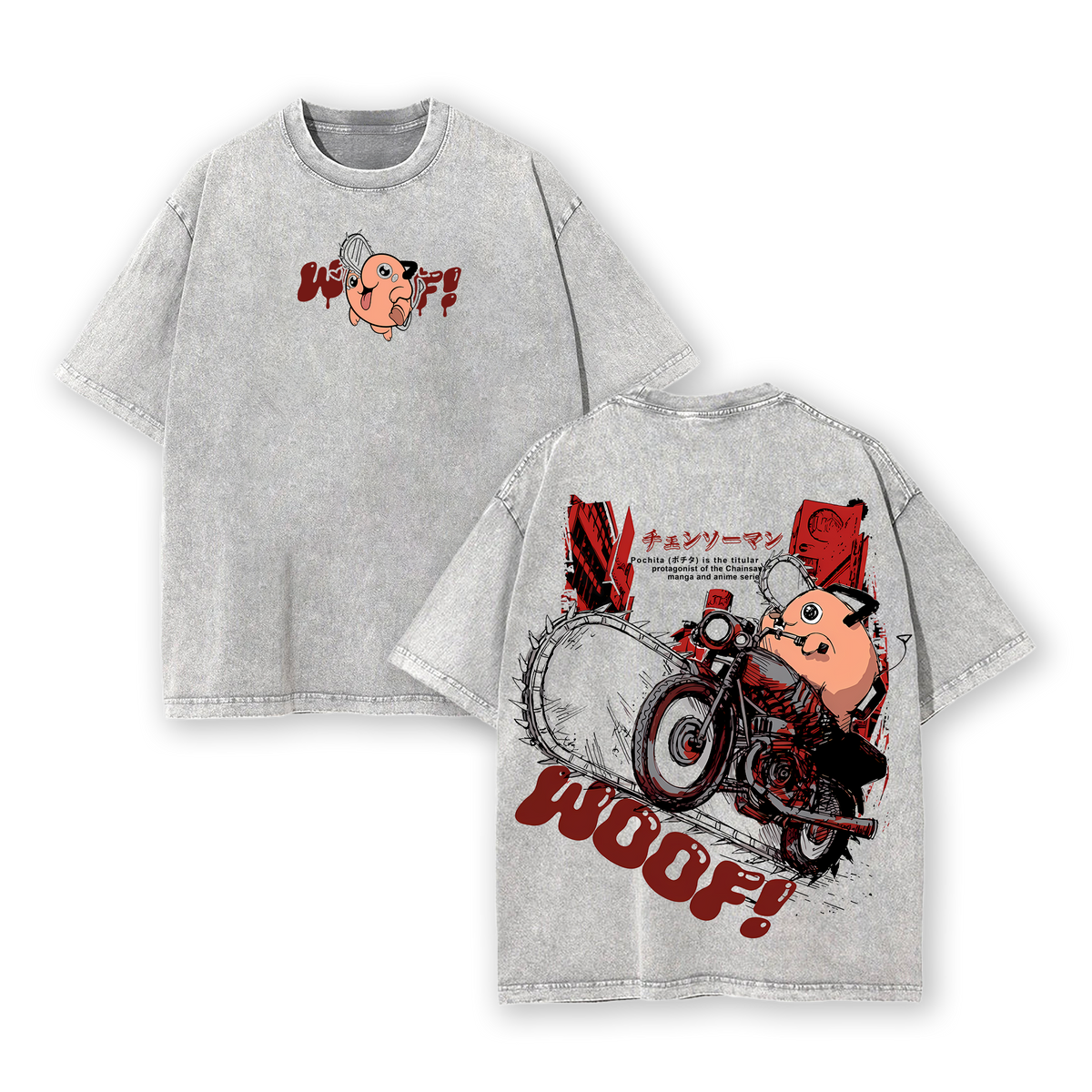 Pochita Chainsaw Man T-Shirt – Vintage Washed Oversized Heavy Cotton Anime Manga Tee, WOOF Cute Dog Chainsaw Devil Retro Streetwear Graphic Top Gift for Fans Made To Order