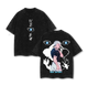 I'm Alone Gojo Satoru x Jujutsu Kaisen Anime Double Printed Washed Tee