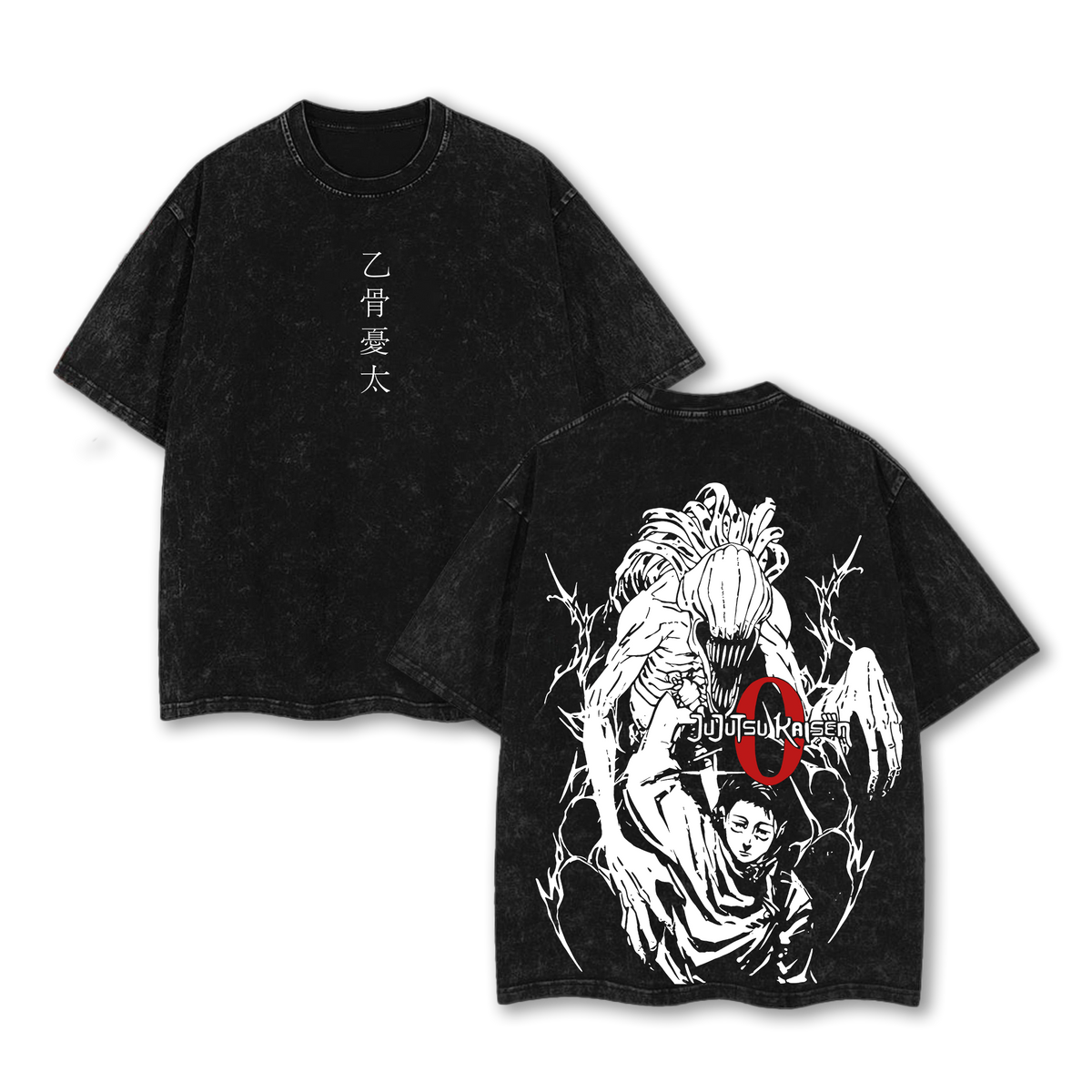 Yuta Rika T-Shirt – Jujutsu Kaisen Washed Oversized Anime Tee