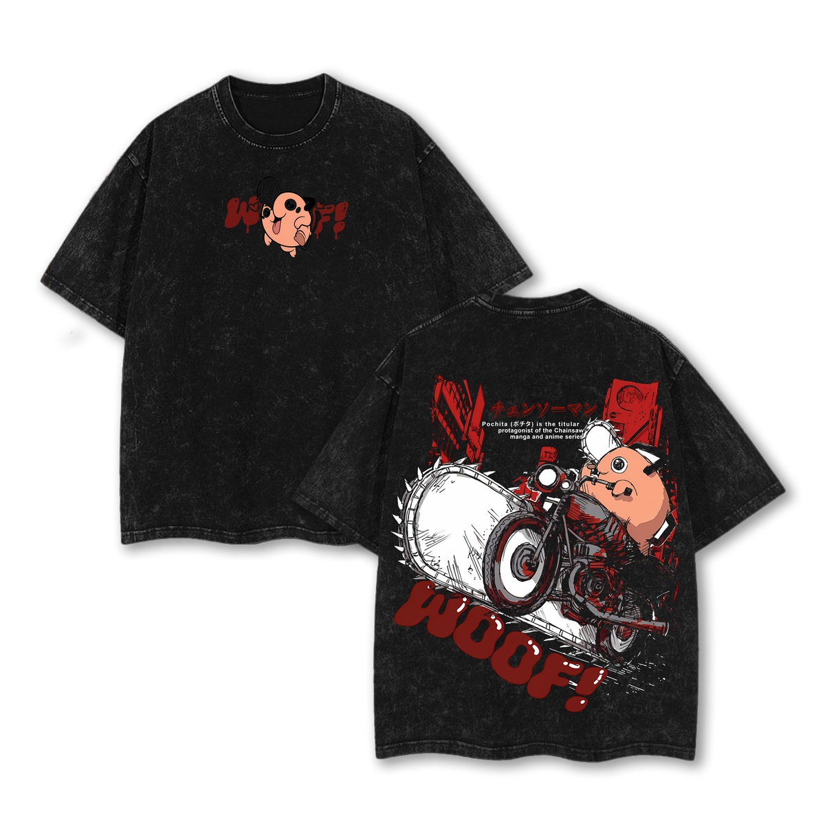 Pochita Chainsaw Man T-Shirt – Vintage Washed Oversized Heavy Cotton Anime Manga Tee, WOOF Cute Dog Chainsaw Devil Retro Streetwear Graphic Top Gift for Fans Made To Order