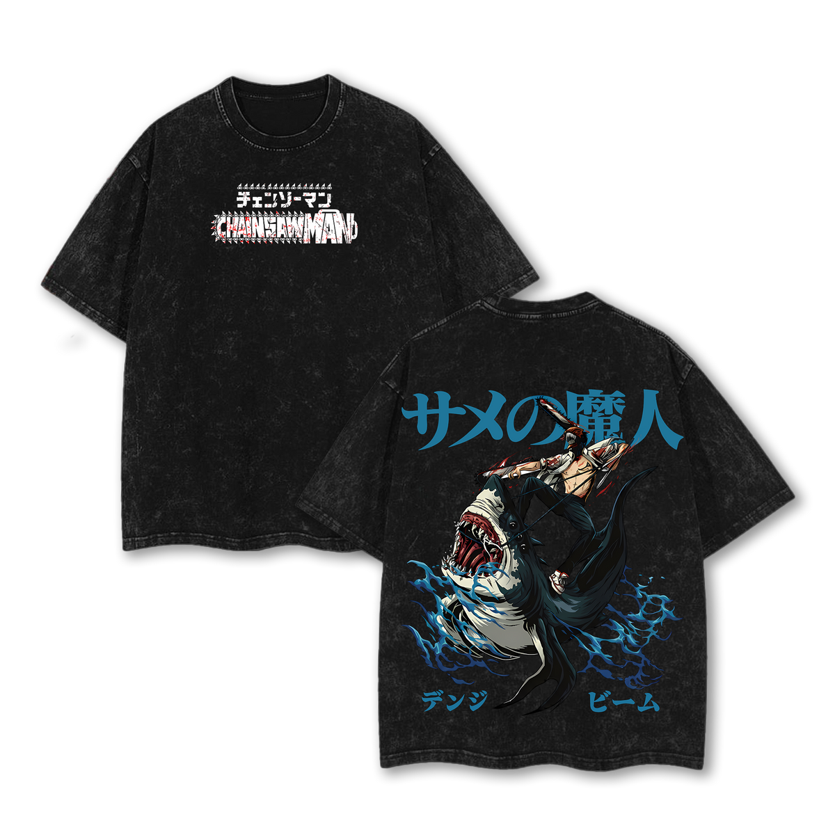 Denji & Beam Shark Fiend Graphic Tee | Chainsaw Man Vintage Washed Anime T-Shirt