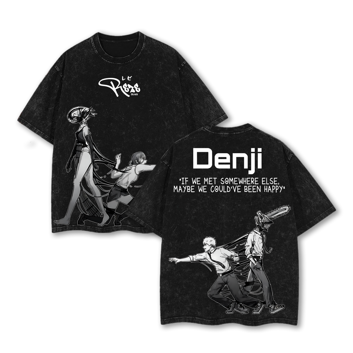 Denji x Reze Chainsaw Man Washed T Shirt | Tragic Love Anime Graphic Tee