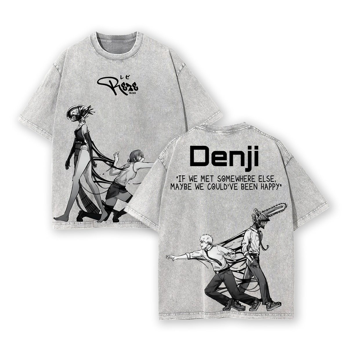 Denji x Reze Chainsaw Man Washed T Shirt | Tragic Love Anime Graphic Tee