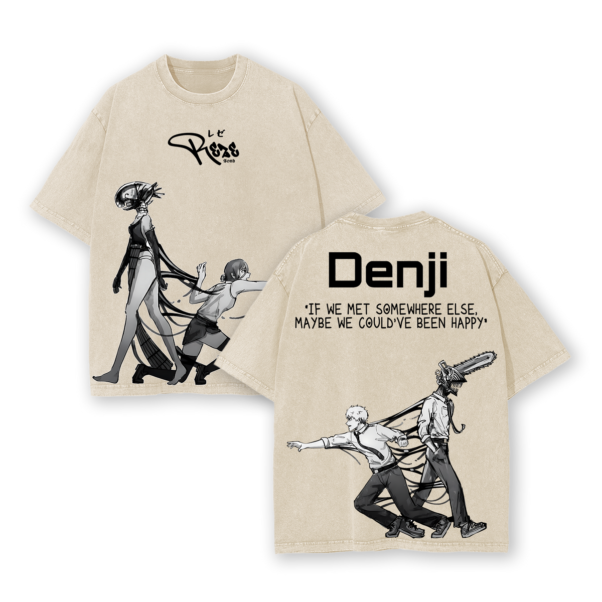 Denji x Reze Chainsaw Man Washed T Shirt | Tragic Love Anime Graphic Tee