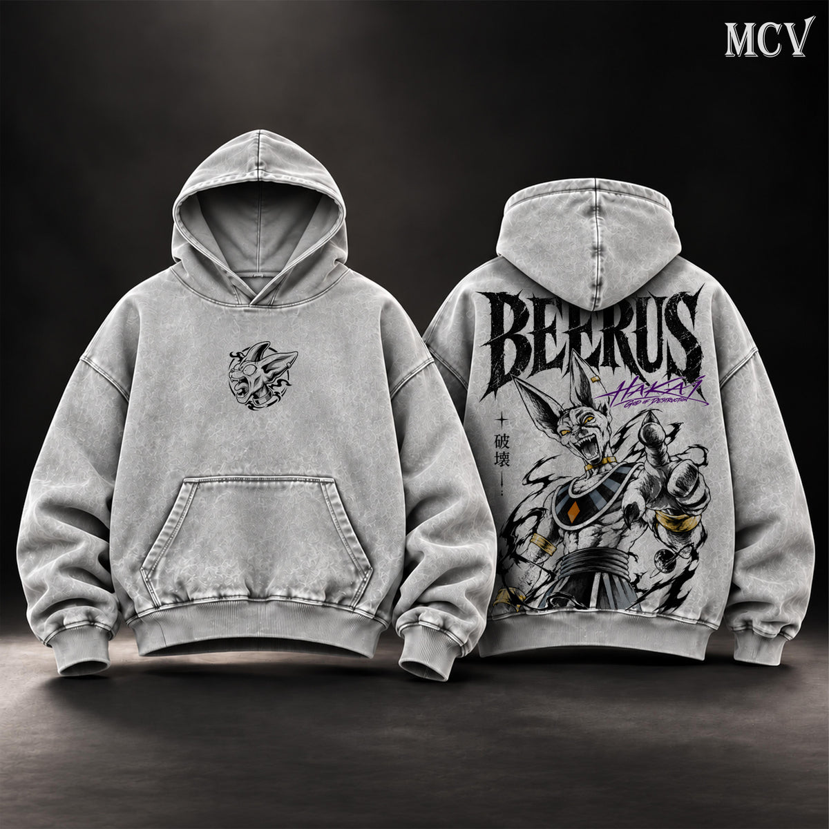 Beerus Dragon Ball Super Vintage Washed Oversized Hoodie, Double-Sided God of Destruction Anime Graphic Pullover, Lord Beerus Hakaishin Design, Retro Y2K Streetwear, Unisex Dragon Ball Fan Gift