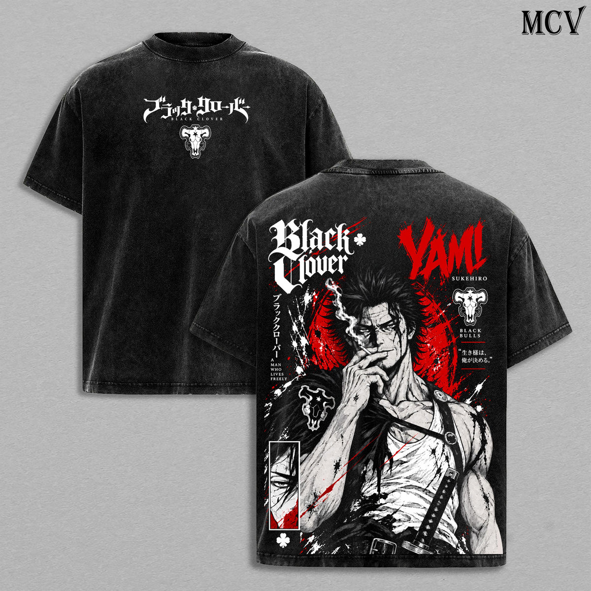 Yami Sukehiro Black Clover Season 2 Tee – Yami Vintage Washed T-Shirt | Black Bulls Captain | Dark Magic Swordsman | Spade Kingdom Raid | Dark Triad Arc | Black Clover 2026 Anime Manga Graphic Tee | Heavy Cotton Oversized Streetwear Top