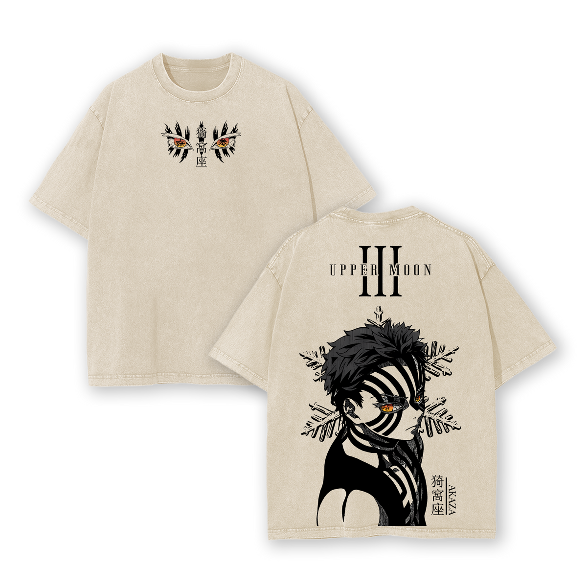 Akaza Upper Rank 3 Graphic Tee, Vintage Washed Oversized Shirt, Manga Villain Demon Slayer Cotton T-Shirt MCV Tee