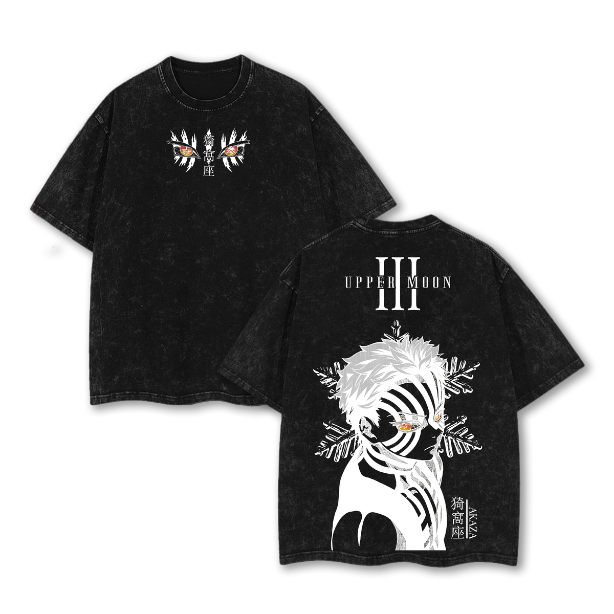 Akaza Upper Rank 3 Graphic Tee, Vintage Washed Oversized Shirt, Manga Villain Demon Slayer Cotton T-Shirt MCV Tee
