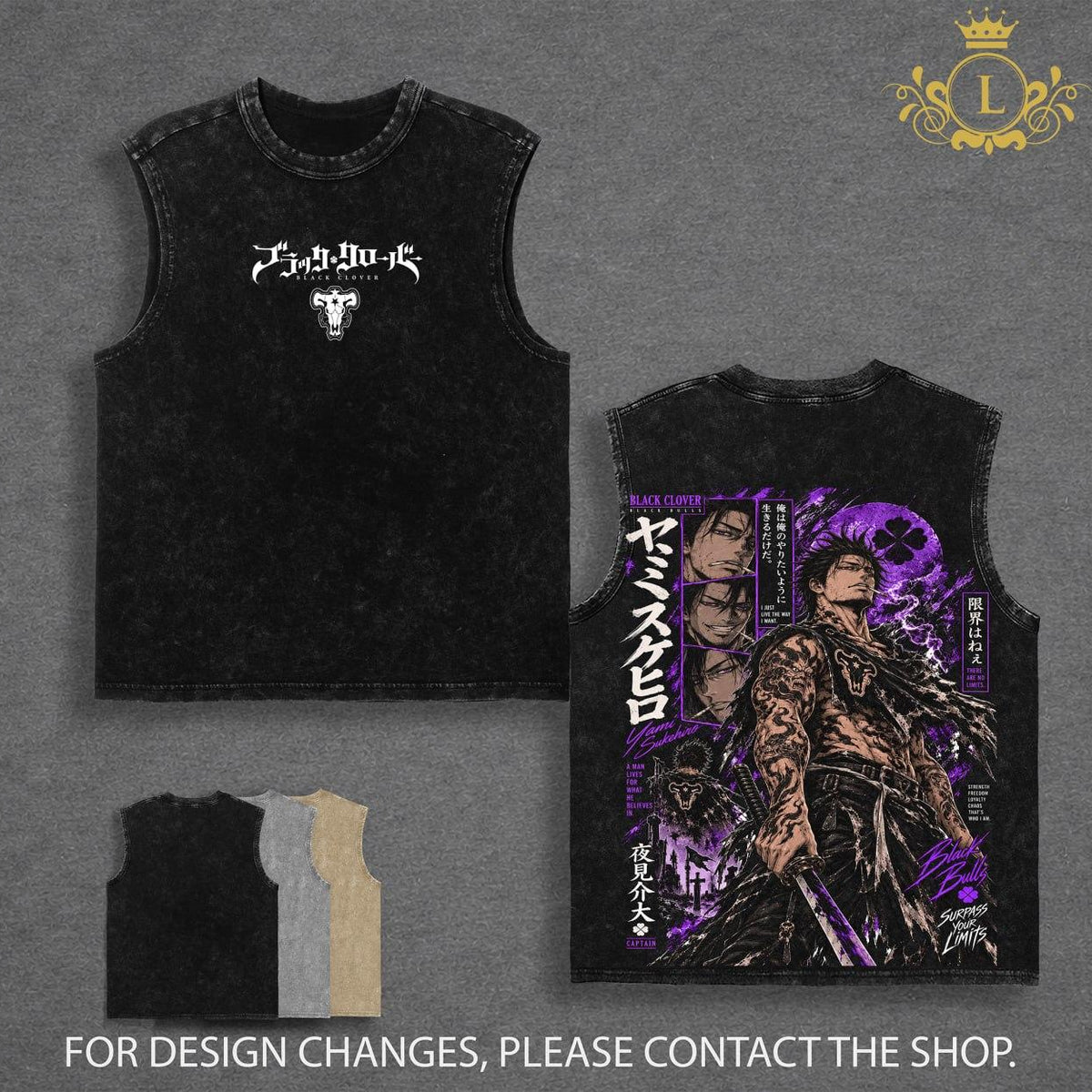 Limited Yami Sukehiro Black Clover Vintage Washed T-Shirt | Black Bulls Captain Anime Graphic Tee | Oversized Streetwear Heavy Cotton Manga Shirt