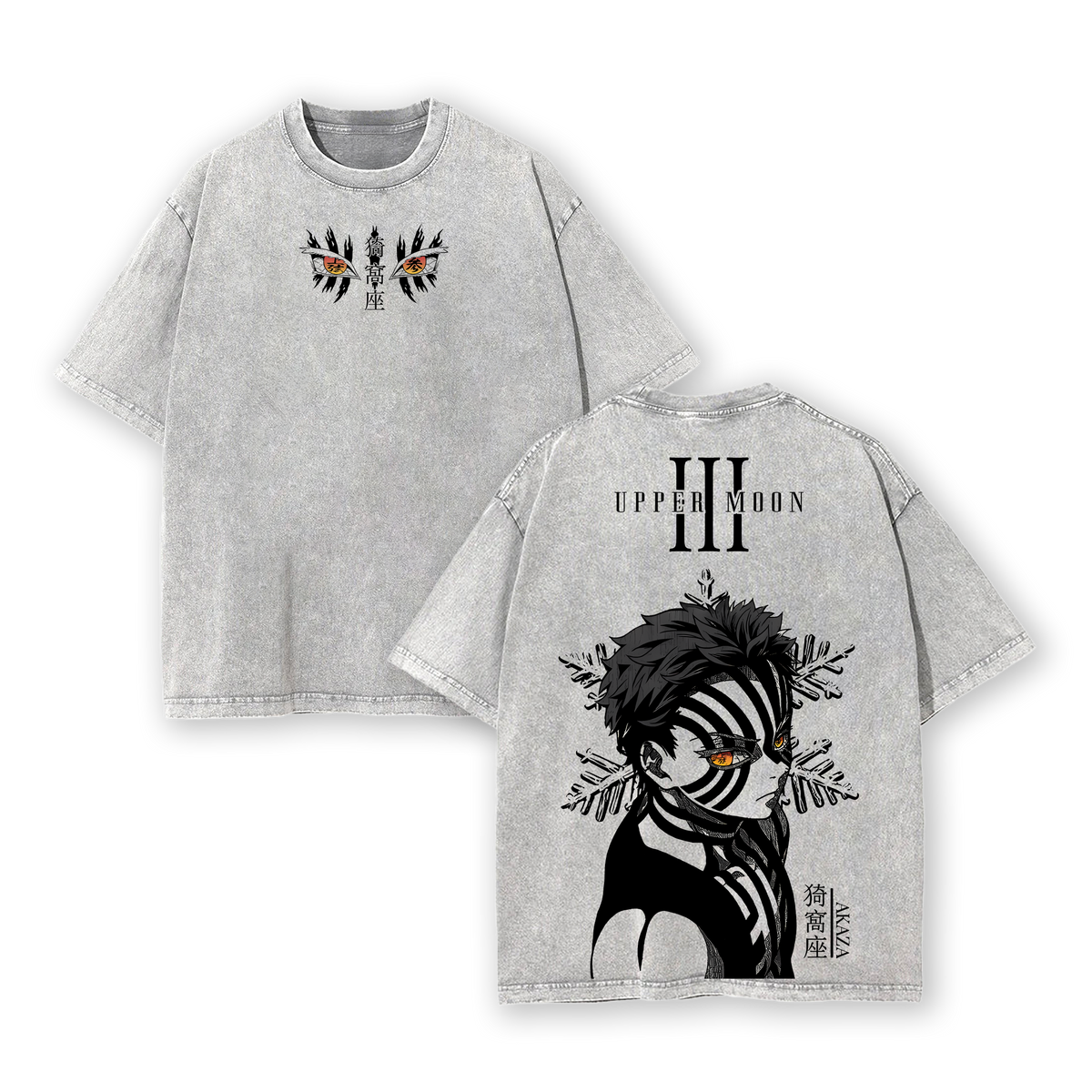 Akaza Upper Rank 3 Graphic Tee, Vintage Washed Oversized Shirt, Manga Villain Demon Slayer Cotton T-Shirt MCV Tee
