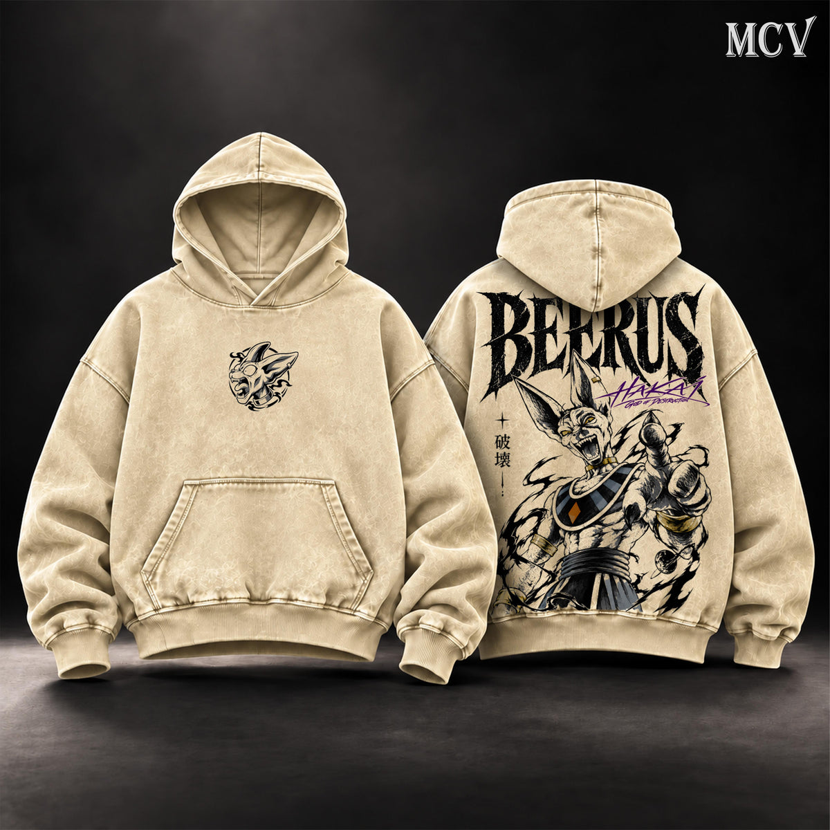 Beerus Dragon Ball Super Vintage Washed Oversized Hoodie, Double-Sided God of Destruction Anime Graphic Pullover, Lord Beerus Hakaishin Design, Retro Y2K Streetwear, Unisex Dragon Ball Fan Gift